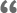网络ddos监测分析工具
